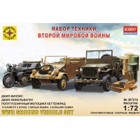307216 Бронетехника набор техники Второй мировой войны (1:72) 307216 Бронетехника набор техники Второй мировой войны (1:72)