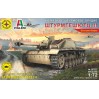 307227 САУ Немецкое штурмовое орудие ШТУРМГЕШЮТЦ III (1:72)
