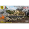 307242 Немецкое самоходное орудие Веспе (1:72)