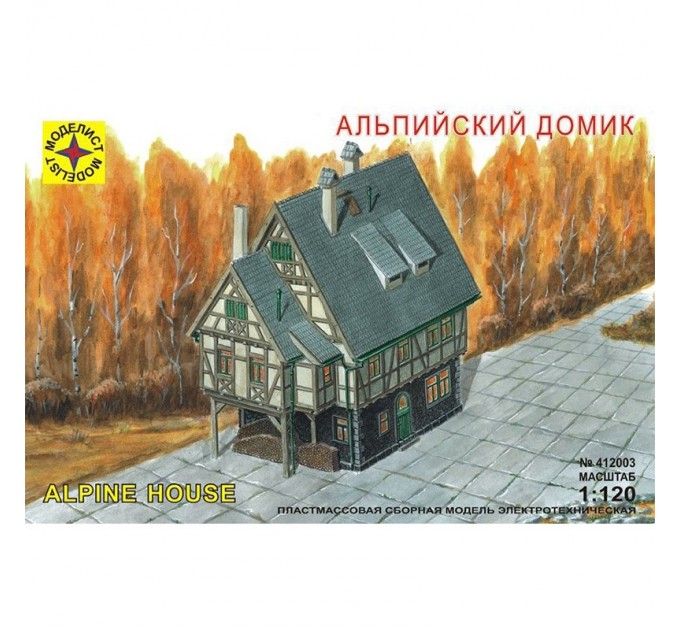 412003 Миниатюра альпийский домик (1:120)