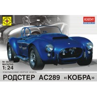 602405 Автомобиль родстер АС289 "Кобра" (1:24) 602405 Автомобиль родстер АС289 "Кобра" (1:24)