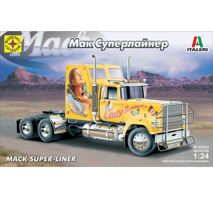 602422 Сборная модель автомобиля МАК Суперлайнер (1:24)