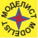 Моделист