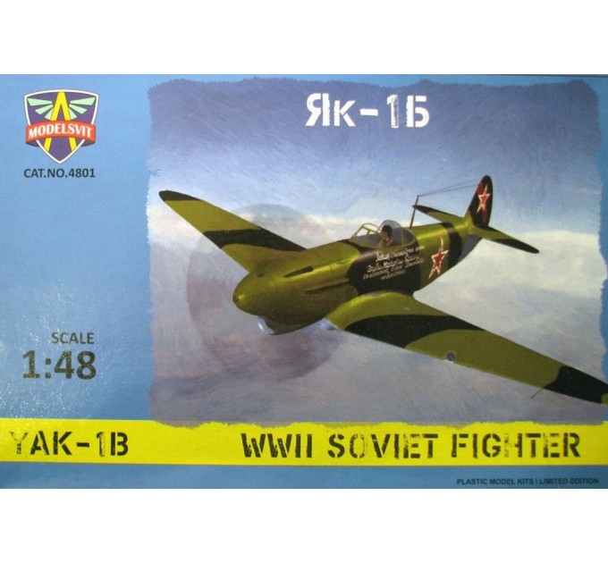 MSVIT4801 1/48 Yak-1B WWII Soviet fighter