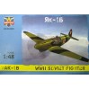 MSVIT4801 1/48 Yak-1B WWII Soviet fighter