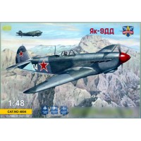 MSVIT4804 1/48 Як-9ДД