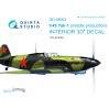 QD48003 3D Декаль интерьера кабины Як-1 (средние серии) (для любых моделей) (перевыпуск QD48003-Pro)
