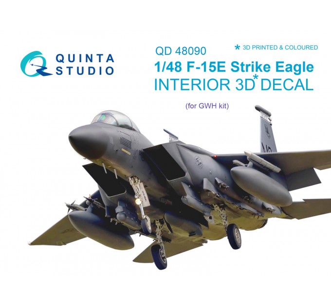 QD48090 3D Декаль интерьера кабины F-15E "Strike Eagle" (для модели GWH) 1/48