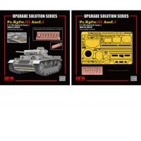 RM-2005 The Upgrade solution for 5070 Panzer III Ausf.J RM-2005 The Upgrade solution for 5070 Panzer III Ausf.J