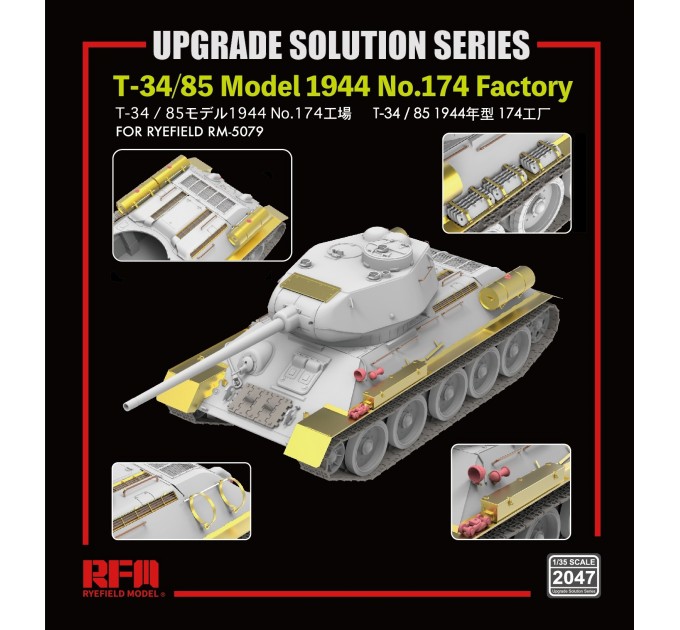 RM-2047 Upgrade set for 5079 T-34/85 No.174