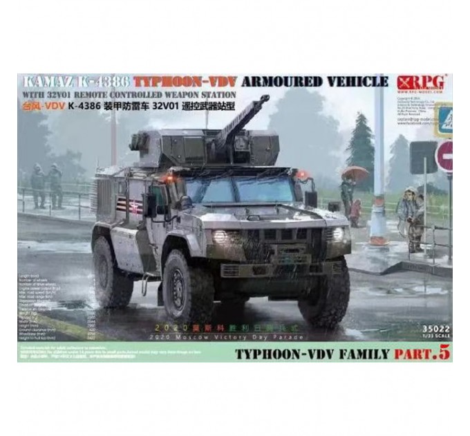 35022 Typhoon-VDV K-4386 w/ 32V01 RCWS 1\35