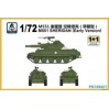 PS720093 Немецкий легкий танк Pz.Kpfw.I Ausf. A (медицинский транспортер)