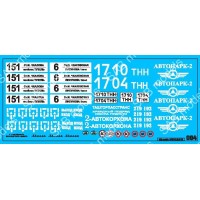 SAB004 Декаль для моделей автобусов. Ташкент SAB004 Декаль для моделей автобусов. Ташкент