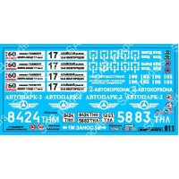 SAB011 Декаль для моделей автобусов. Ташкент SAB011 Декаль для моделей автобусов. Ташкент