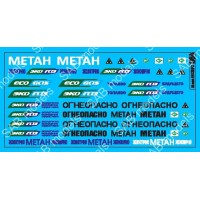 SAB064 Декаль для моделей автотранспорта Огнеопасно SAB064 Декаль для моделей автотранспорта Огнеопасно