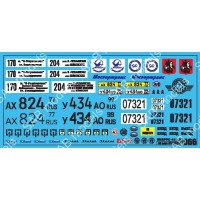 SAB066 Декаль для моделей автобусов. Москва SAB066 Декаль для моделей автобусов. Москва
