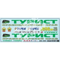 SAB079 Декаль для моделей автобусов. Краснодар SAB079 Декаль для моделей автобусов. Краснодар