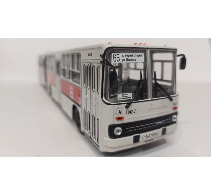 А002 Модель автобуса Ikarus-280.33 (900513), Москва №65 (доработан)