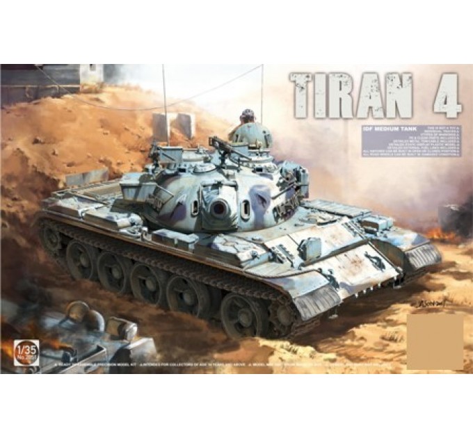 ТА2051 1/35 IDF Medium Tank Tiran-4
