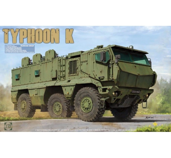 ТА2082 1/35 Russian MRAP KAMAZ-63968 "Typhoon-K" (with cab & cabin interior)