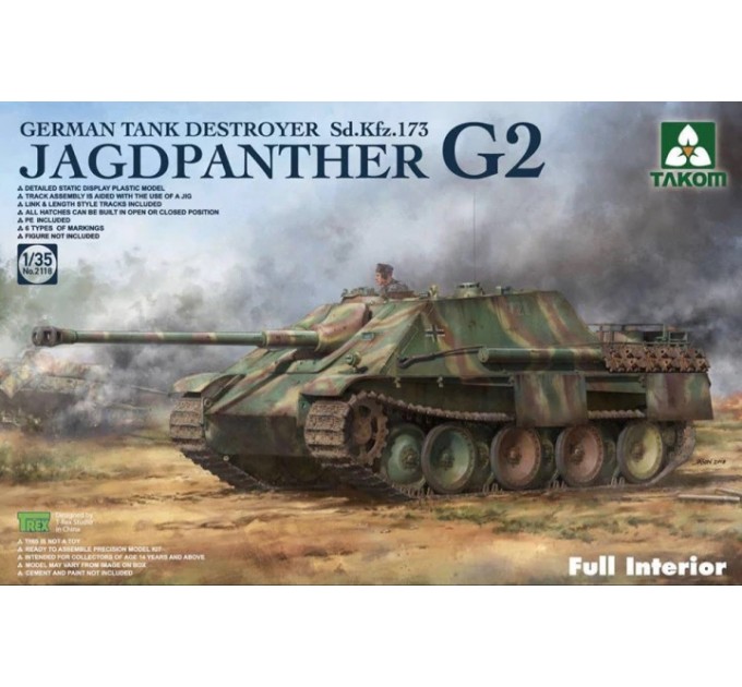 ТА2118 1/35 Jagdpanther G2 German Tank Destroyer Sd.Kfz. 173 Full Interior kit