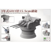 ТА2144 1/35 BATTLESHIP YAMATO 3RD YEAR TYPE 60-CALIBER 15.5 CM GUN TURRET ТА2144 1/35 BATTLESHIP YAMATO 3RD YEAR TYPE 60-CALIBER 15.5 CM GUN TURRET