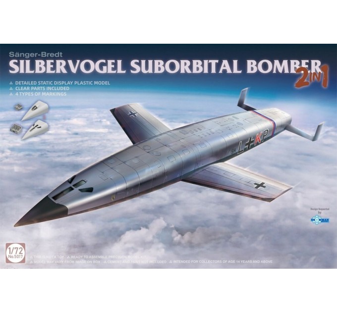 ТА5017 1/72 SILBERVOGEL SUBORBITAL BOMBER