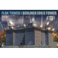 ТА6004 1/350 FLAK TOWER I BERLINER ZOO G TOWER ТА6004 1/350 FLAK TOWER I BERLINER ZOO G TOWER