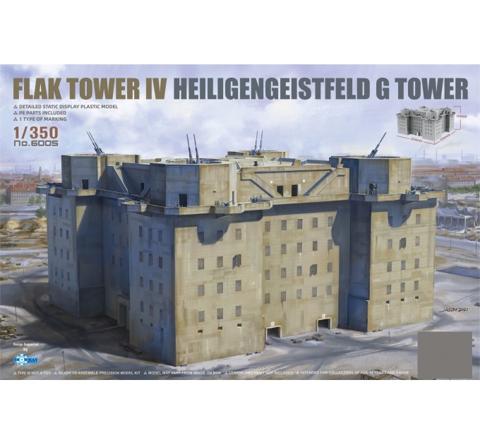 ТА6005 1/350 FLAK TOWER IV HEILIGENGEISTFELD G TOWER