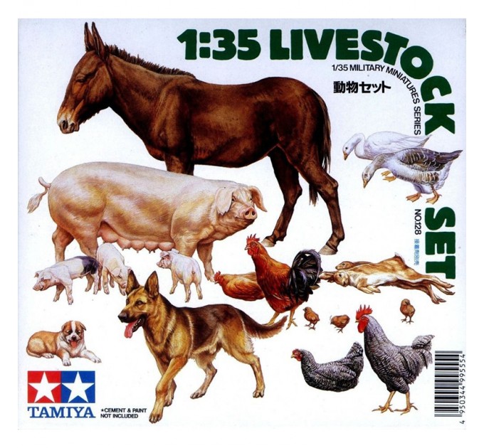 35128 1/35 Фигурки животных