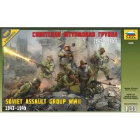3509 Советская штурмовая группа 1943-1945. 3509 Советская штурмовая группа 1943-1945.