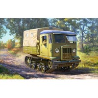 3663 Советский гусеничный тягач СТЗ-5 3663 Советский гусеничный тягач СТЗ-5