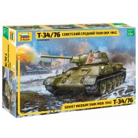 3686 Советский средний танк Т-34/76, обр. 1942 г. 3686 Советский средний танк Т-34/76, обр. 1942 г.