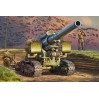 3704 Советская 203-мм гаубица особой мощности Б-4