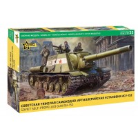 3721 Советская тяжелая самоходно-артиллерийская установка ИСУ-152 3721 Советская тяжелая самоходно-артиллерийская установка ИСУ-152
