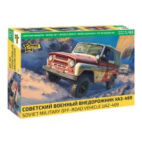 43007 Советский военный внедорожник УАЗ-469 43007 Советский военный внедорожник УАЗ-469