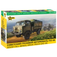 43008 Советский грузовой автомобиль ГАЗ-66.