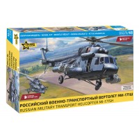 4835 Сборная модель Российский военно-транспортный вертолет Ми-171Ш, 1/48
