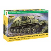 5080 Сборная модель Советская самоходная артиллерийская установка СУ-76М, 1/100