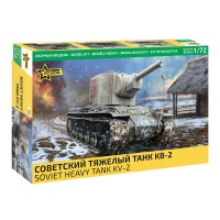 5084 Советский тяжелый танк КВ-2