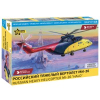 7054 Сборная модель Российский тяжелый вертолет Ми-26 1/144