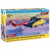 7054 Сборная модель Российский тяжелый вертолет Ми-26 1/144