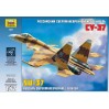 7241 Самолет "Су-37"