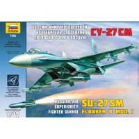 7295 Самолёт Су-27СМ 7295 Самолёт Су-27СМ