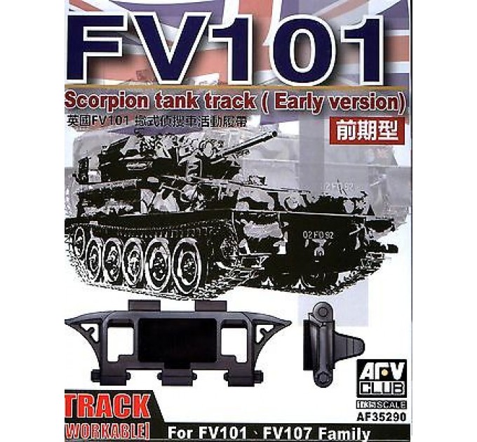 AF35290 1/35 Scorpion Track Early Version