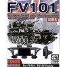 AF35290 1/35 Scorpion Track Early Version