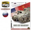 AMIG4773 TWM Выпуск 24. Under new management.