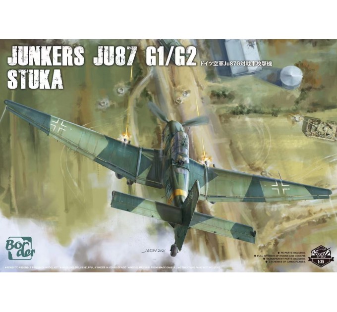 BF-002 1/35 Junkers Ju87G Stuka