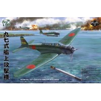 BF-005 B5N2 TYPE 97 BF-005 B5N2 TYPE 97