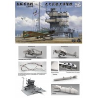 BFS-001 AKAGI BRIDGE(WIth fight deck and light)+ B5N2 TYPE 97 size(530*350*200 MM) BFS-001 AKAGI BRIDGE(WIth fight deck and light)+ B5N2 TYPE 97 size(530*350*200 MM)